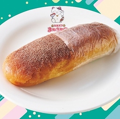 揚げパン(ココア)