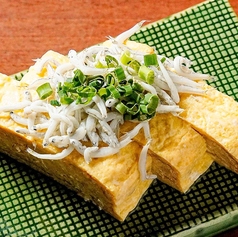 厚焼き玉子3兄弟 しらすのせ