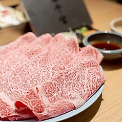 しゃぶしゃぶすき焼き 千宮 立川店の特集写真