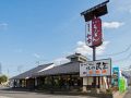 味の民芸 佐倉店の雰囲気1