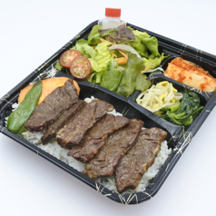 持ち帰り専用】 ハラミ弁当 | 三千里 花壇街店 焼肉(焼肉・ホルモン