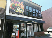 カオスヘヴン 札幌店