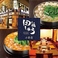 もつ鍋 田しゅう 小倉店の画像