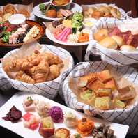 パン好き必見！ふわっと広がる、焼きたての幸せ