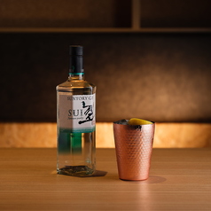 めしや魚界人 裏片町店のおすすめドリンク2