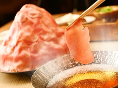 べこや 名駅店のコース写真