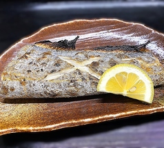 本日の焼き魚