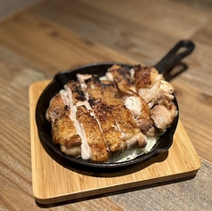 鶏もも一枚焼き