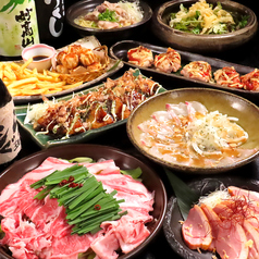 くいもの屋 わん 西鉄大橋駅西口店のコース写真