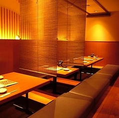 酒菜の肴 遊食家の特集写真