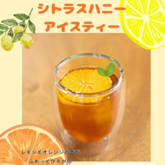 マリエールウィルスタジオ Will's Cafe のおすすめドリンク2