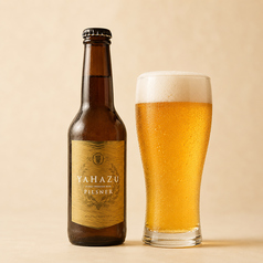 ひでじビール　YAHAZU　ピルスナー