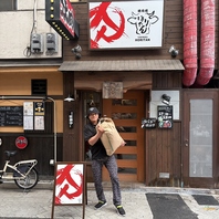 加西市のコシヒカリを使用◎お米にもこだわりあり！