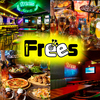 frees フリース 神戸三宮店