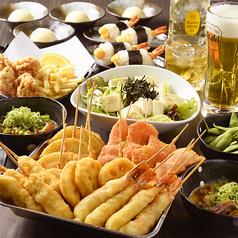 串カツ 小鉄 道頓堀店の特集写真