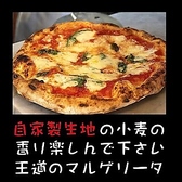 デニーロ神田店のおすすめ料理3