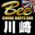 ダイニングダーツバー Bee 川崎店のロゴ