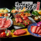 焼肉ホルモンうちだの画像