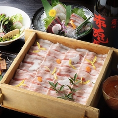 九州うまいもんと焼酎 芋蔵 豊橋店のコース写真