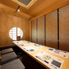 九州和食 八州 小倉魚町店の特集写真