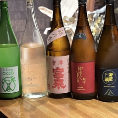 和酒BAR 岩月 iwatsukiのコース写真