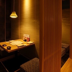 湊一や 盛岡大通店特集写真1