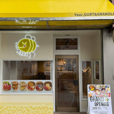 Your GURT&GRANOLA CAFE ユアグルト アンド グラノーラ カフェ 栄店の雰囲気1
