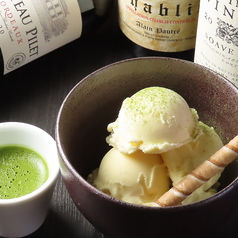 静岡抹茶のアフォガード