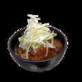 料理メニュー写真&nbsp;牛すじ大根