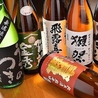 袋町 でんすけのおすすめポイント2