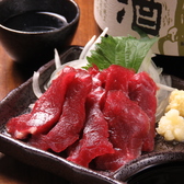 炭火野菜巻と魚串 ときわ福島のおすすめ料理3