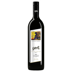 グローバー ザンパ カベルネ シラーズ Grover Zampa Cabernet Shiraz