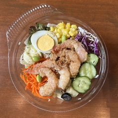 ガーリックシュリンプサラダ