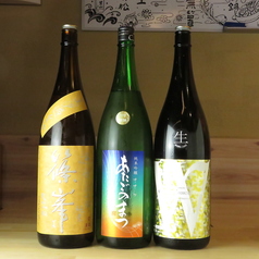 大衆酒場 かーにばる 仙台国分町店特集写真1