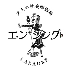 オープン記念♪♪