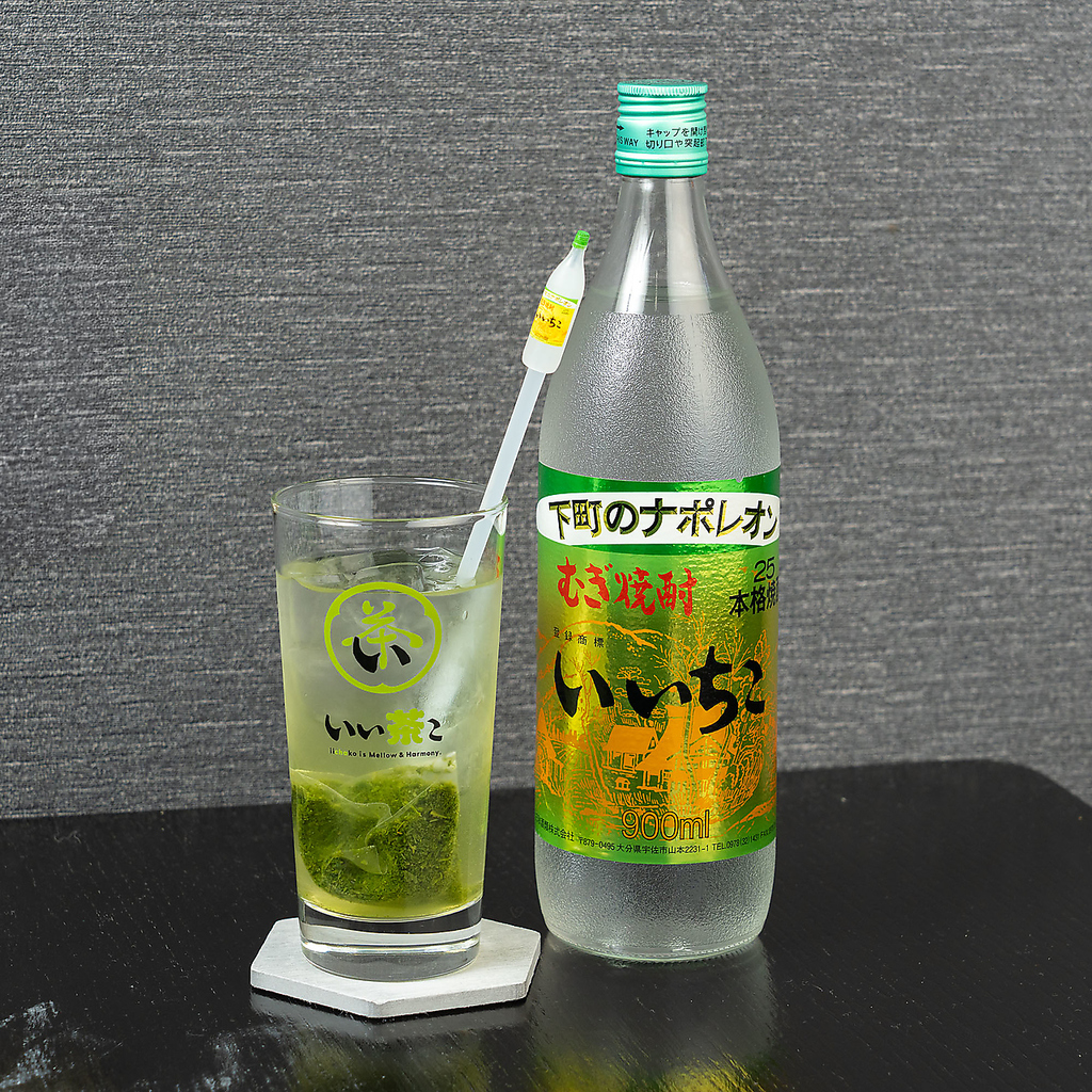 おすすめの【いいちゃこ】をはじめ豊富なドリンクメニューあります♪