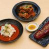 炭火焼肉 すみ香のおすすめポイント1