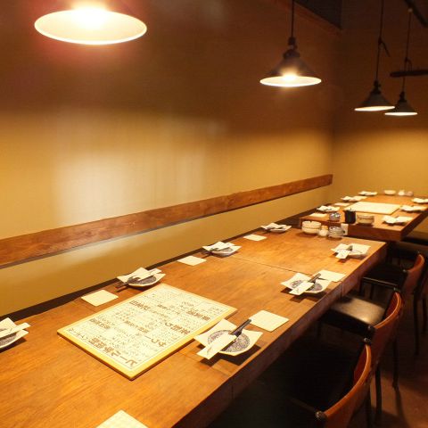 赤羽 魚一 赤羽 居酒屋 ネット予約可 ホットペッパーグルメ