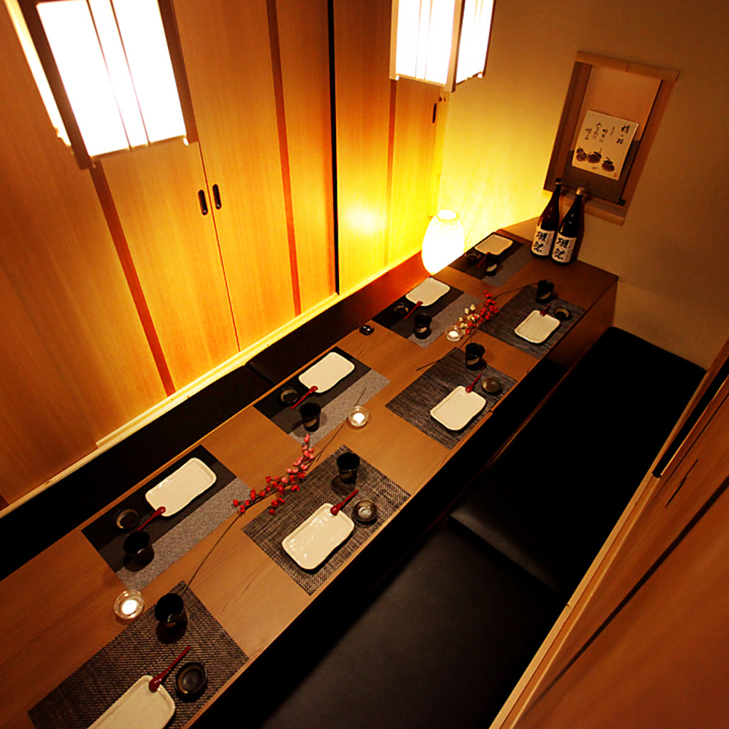 【全席完全個室】隠れ海鮮居酒屋　魚京助　新橋駅前店