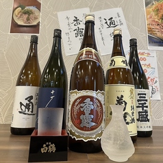 厳選された日本酒