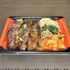 牛カルビ弁当