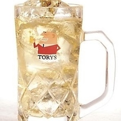 トリスハイボール