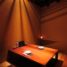 勇夢路 両替町店特集写真1