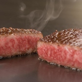 ステーキハウス 桂 札幌プリンスホテルのおすすめ料理2