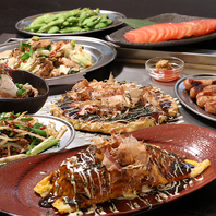 ボリュームありのコース料理！