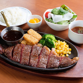 栃木ヶ丘ゴルフ倶楽部　レストランのおすすめ料理2