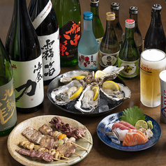 炙り居酒屋　てんまや