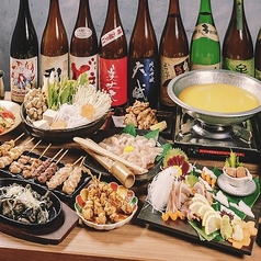 鳥刺しと釜飯が旨い店 個室居酒屋 権兵衛のいろり屋 町田店のコース写真