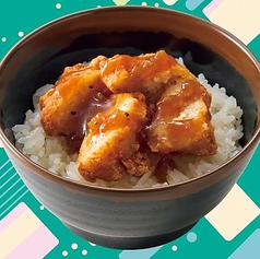 やみつきZ丼