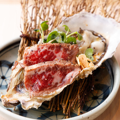 和牛牡蠣